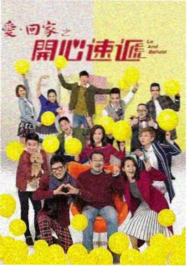 风起江州 古装权谋剧照