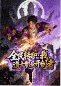 云鲸少年 剧场版动画海报